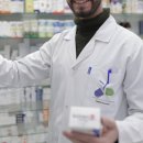 엠에스아산내과의원 이미지