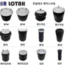 한일테크 이미지