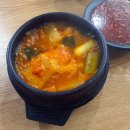 길선식당
