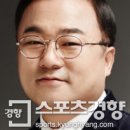 나를의원 이미지