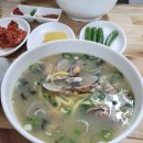 대홍바지락칼국수 티스토리