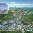 메트로하임 이미지