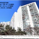 주공아파트 6단지 이미지