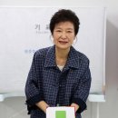 유가읍 행정복지센터 네이버블로그