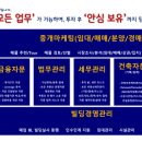 아토택스컨설팅 이미지