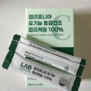 한결유기축산 | &lt;&lt;체험기&gt;&gt; 신선함 가득! 캘리포니아 유기농 컬리 케일 분말, 한 포로 시작하는 산뜻한 하루!!