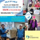 해태사랑약국 이미지