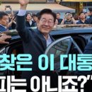 거기커피 - 은평구 갈현로23길 10-5 | 거기커피