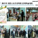 파인웰스 네이버블로그