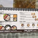 전통항아리보쌈 이미지