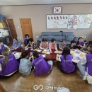 서부2리경로당 국제뉴스