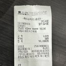 골든당구클럽 이미지