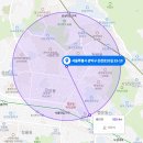 주식회사아트빌 | 서울특별시 관악구 봉천동 빌라 경매(2021타경103151[1])