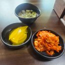 철미당분식 다이닝코드