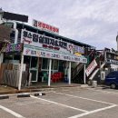 영스임실피자&치킨