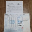 김기영영심내과의원 | ~공사이사_코로롱으로 특별해지는 나날들..