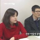 [MBC다큐스페셜] 요즘 흔한 취준생들의 취업 준비.jpg (스압주의) 이미지