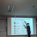 [강의후기 NO.8] 영남대학교 식품외식 MBA 아카데미｜BM+ 사업계획서 고도화 심화과정 실습