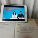 TWO NINE BILLIARDS CLUB | [영어공부] 미니학습지 영어 학습지 6단계 완료 후기