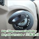 O.K카센타 이미지