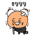 / 8월*19일 수요라이딩 막바지여름바람을가르며비단로드길 예산맛집댕겨옵니다 이미지