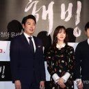 해빙 - 강서구 마곡중앙로 161-8 | 해빙