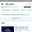 호손컴퍼니 이미지