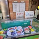 우림라이온스밸리(40594) | 가산디지털단지 직장인을 위한 든든한 한 끼! 우림라이온스밸리 구내식당 점심 메뉴 후기