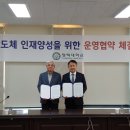 (주)케이씨텍 이미지