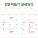 진안도서관 3층 이미지