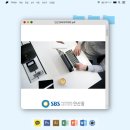정석세무회계 - 안양시 동안구 시민대로 260 | 정석세무회계