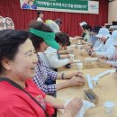 무주읍170 이미지