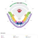 [판매완료]6월17일 토요일 광주챔피언스필드 기아 vs LG 챔피언석 2연석 양도 합니다. 이미지