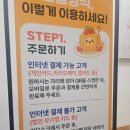 고급양식 | 역삼역 밥집 점심 고급양식 후기