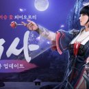 조선 팝 익스프레스 루리웹게임뉴스