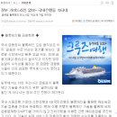 현송세무회계 | [와우패스 금융NCS 1종 서포터즈] PART A : 창구사무 4강 공부기록 : 3절 부대업무 및 외국환업무
