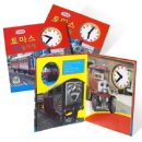 모두 모여 책놀이 이미지