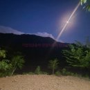 스테이 원평호 이미지