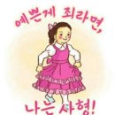 너나들이카페