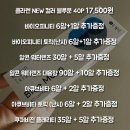 정도프라자 안경원 네이버블로그