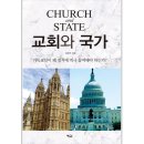예감 - 안산시 단원구 삼일로 310 | 예감