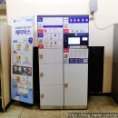 잠실나루역 (개찰구 밖) 이미지