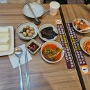 명가두부이야기 이미지