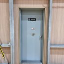 부곡생활체육관 이미지