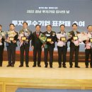 아라이엔지 이미지