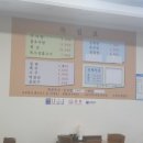 남원 추어탕 동태탕 이미지