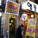 별스타 노래연습장 이미지
