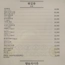 코지로 - 영등포구 선유동2로 73 | 코지로