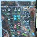 운악채한옥마을11 이미지