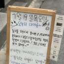 차앤차 카페 이미지